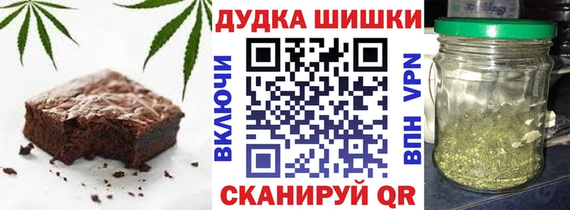 купить закладку  Нижние Серги  kraken рабочий сайт  Cannafood марихуана 