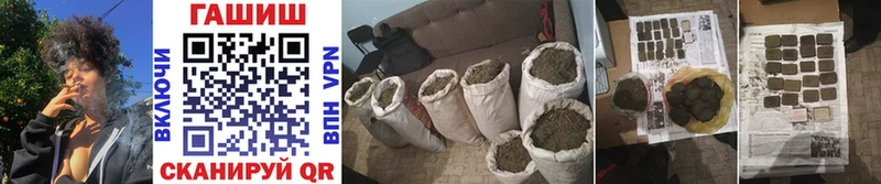 ГАШ Изолятор  Нижние Серги 