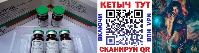 мега ссылки  цены   Нижние Серги  КЕТАМИН ketamine 
