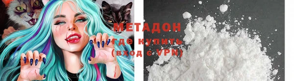 а пвп мука Вязники