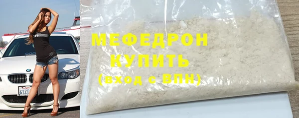 PSILOCYBIN Лабытнанги