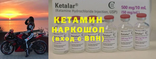 а пвп мука Вязники