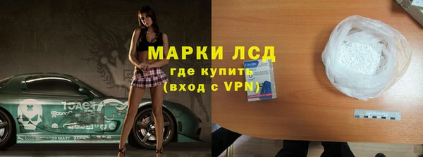 прущая мука Вязьма