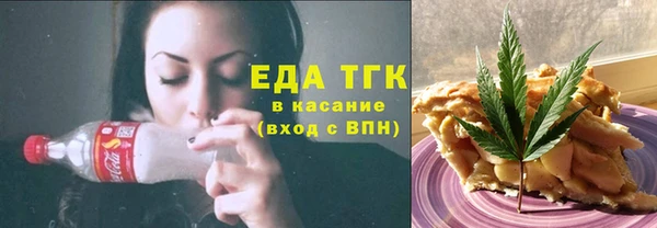 эйфоретик Новодвинск
