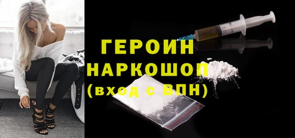 а пвп мука Вязники