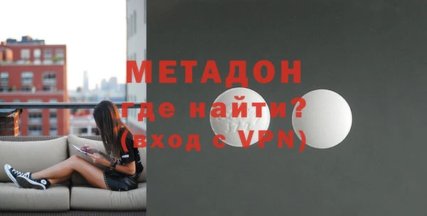 а пвп мука Вязники