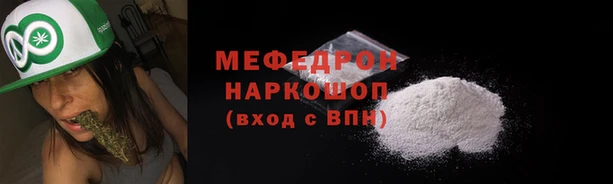 амфетамин Вяземский