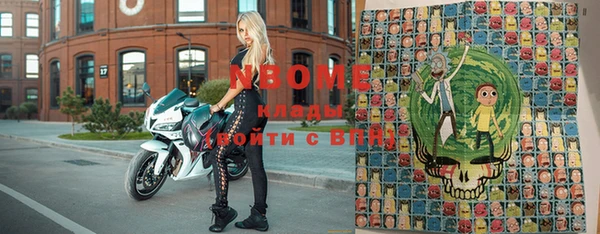 Альфа ПВП Нефтекумск