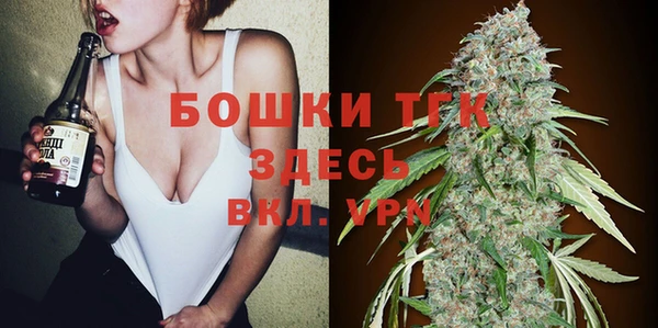 прущая мука Вязьма