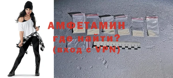 а пвп мука Вязники