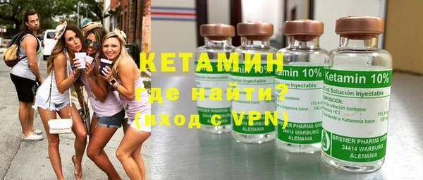 а пвп мука Вязники