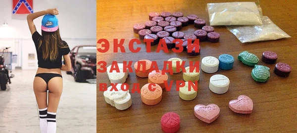 прущая мука Вязьма