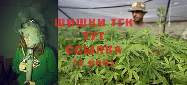 прущая мука Вязьма