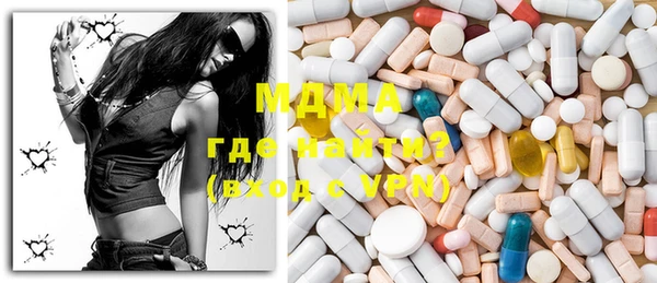 прущая мука Вязьма