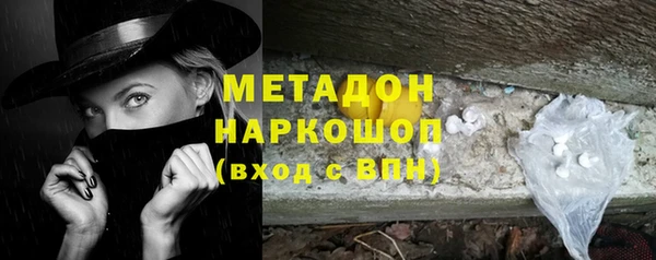 гашик Лагань