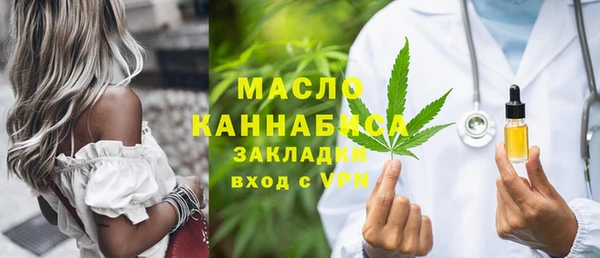 а пвп мука Вязники