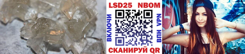 цены наркотик  Нижние Серги  darknet формула  LSD-25 экстази ecstasy 