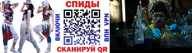 кракен зеркало  Нижние Серги  Первитин винт  наркотики 